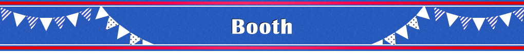 booth