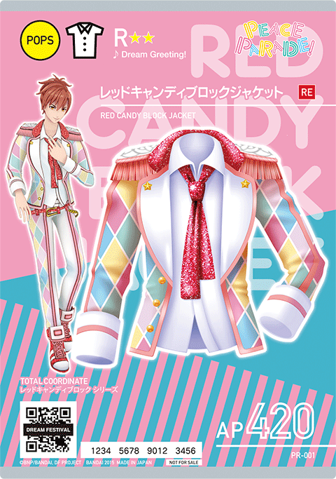 5次元アイドル応援プロジェクト『ドリフェス!』Presents FINAL STAGE at NIPPON BUDOKAN「ALL FOR TOMORROW!!!!!!!」LIVE Blu-ray [Blu-ray] 2.5次元アイドル応援プロジェクト「ドリフェス！」 ライブリズムゲーム