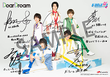 セブンネットショッピング:複製サイン&コメント入りL判ブロマイド