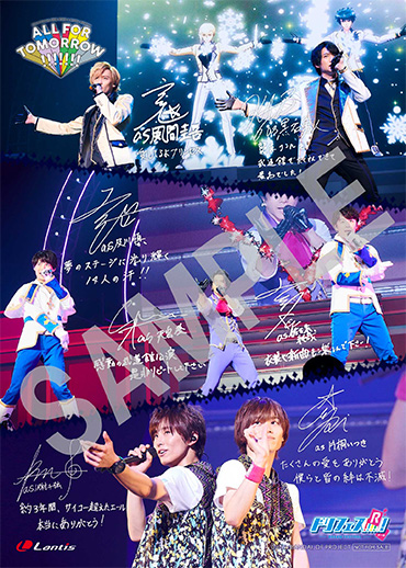 セブンネットショッピング