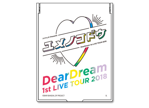 1st LIVE TOUR 2018「ユメノコドウ」ミラー